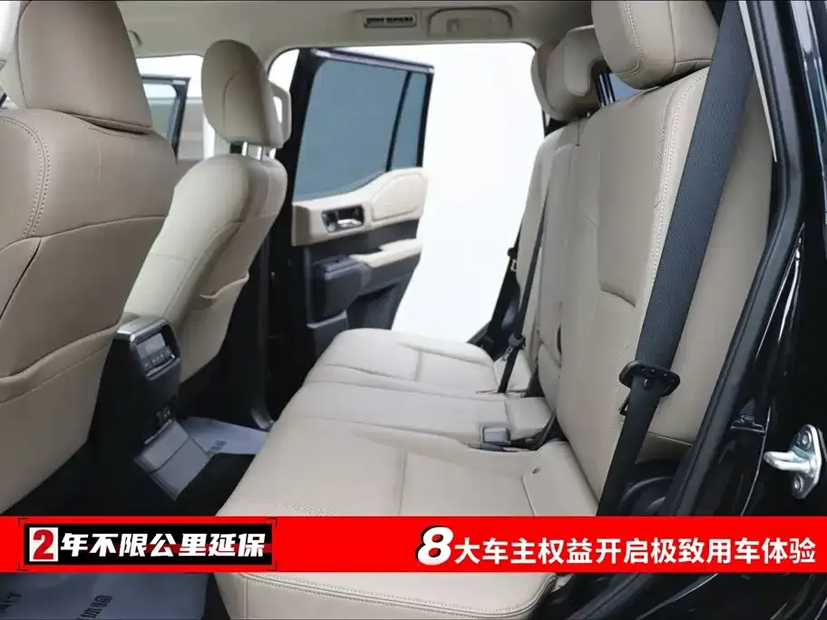 Toyota Prado 2025 из CN, фото 5