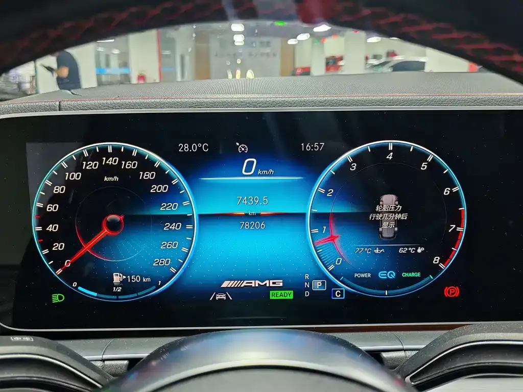 Mercedes-Benz GLE AMG 2021 из CN, фото 4