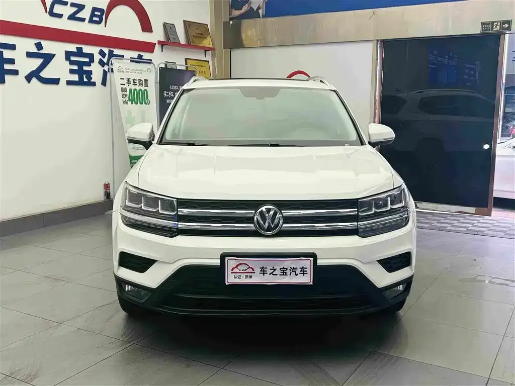 Volkswagen Tharu — фото 7