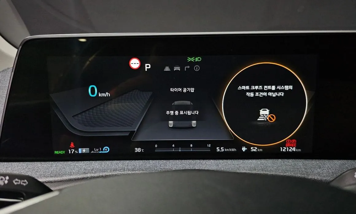 Kia EV6 — фото 6