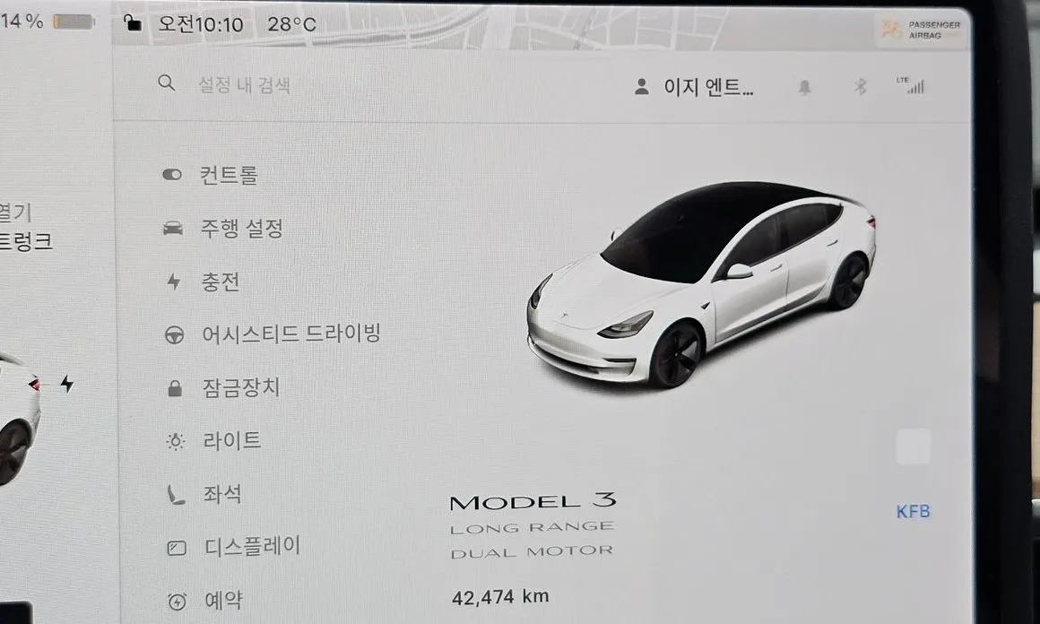 Tesla Model 3 — фото 8