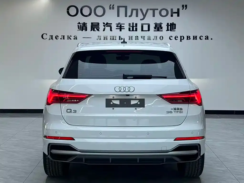 Audi Q3 — фото 4