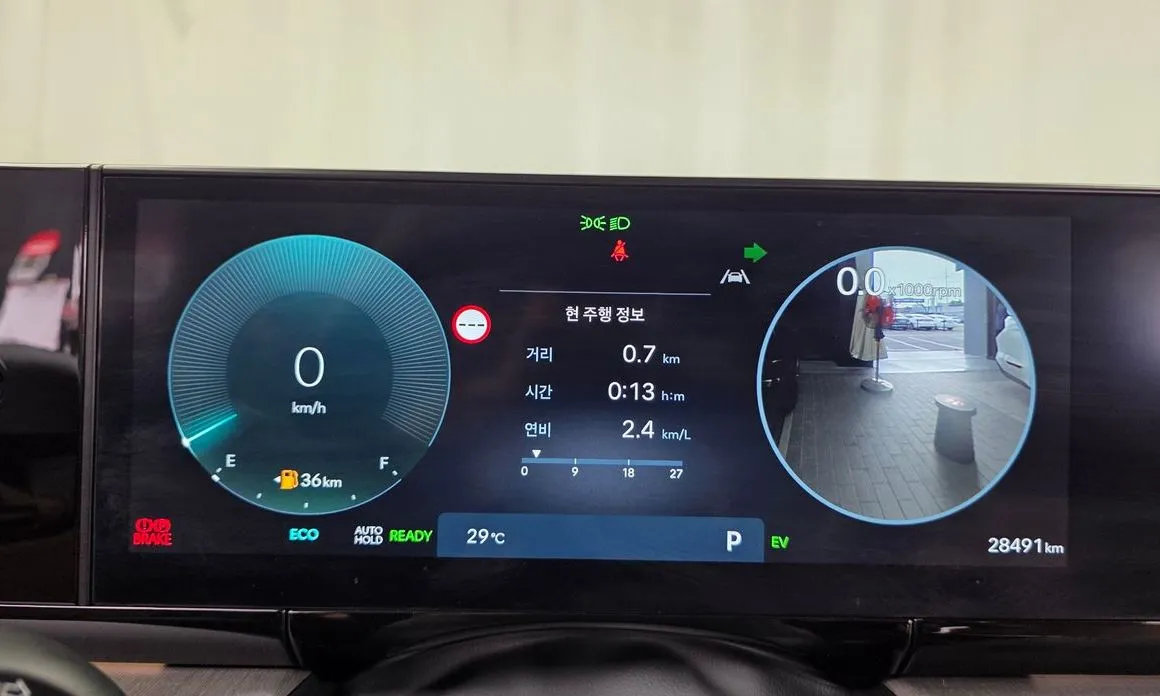 Hyundai Grandeur 2023 из KR, фото 3