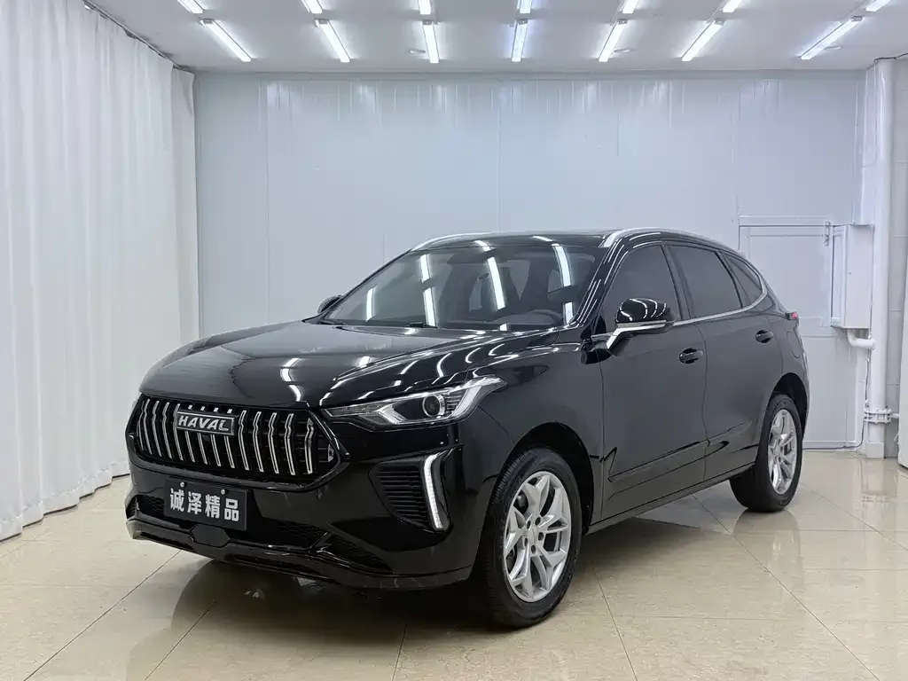 Haval Chitu