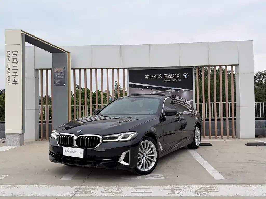 BMW 5 Series — фото 1