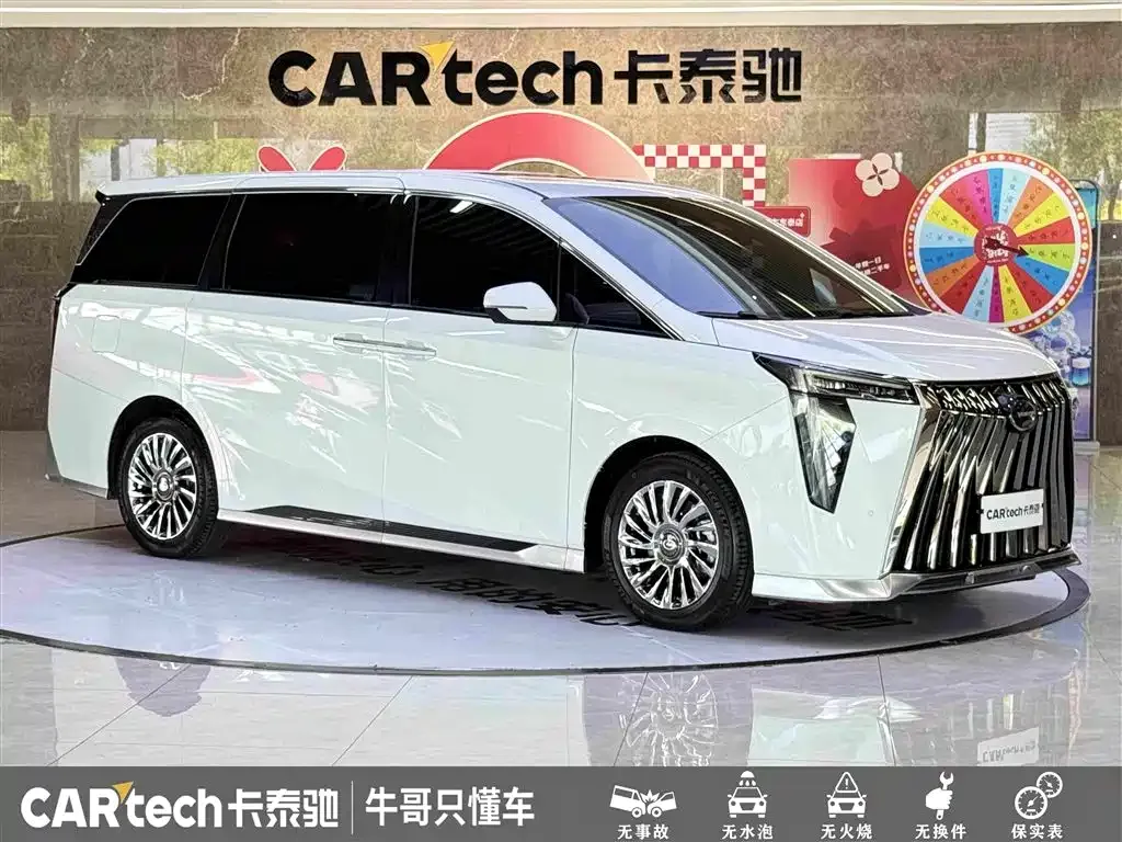 GAC Motor Trumpchi M8 — фото 8