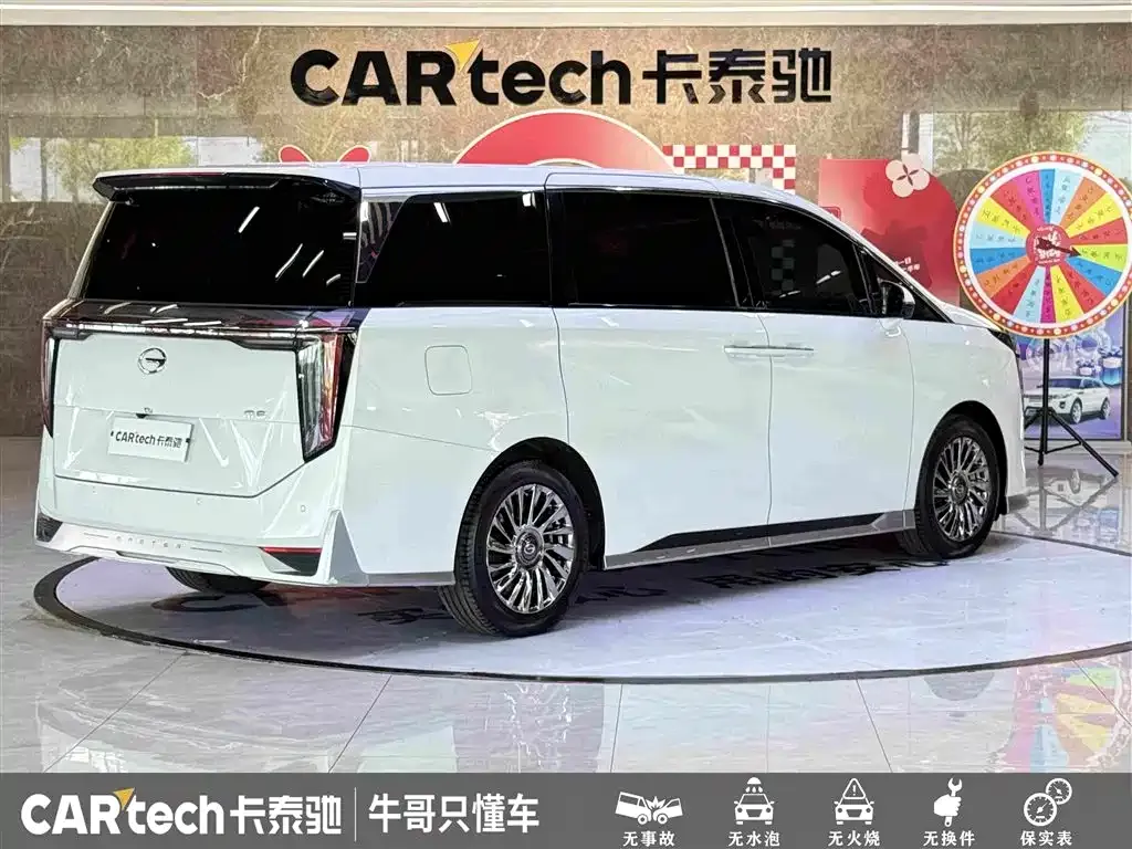 GAC Motor Trumpchi M8 — фото 5