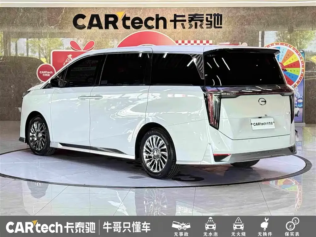 GAC Motor Trumpchi M8 — фото 3
