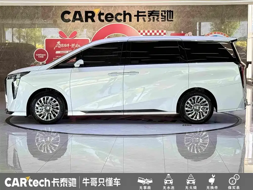 GAC Motor Trumpchi M8 — фото 6