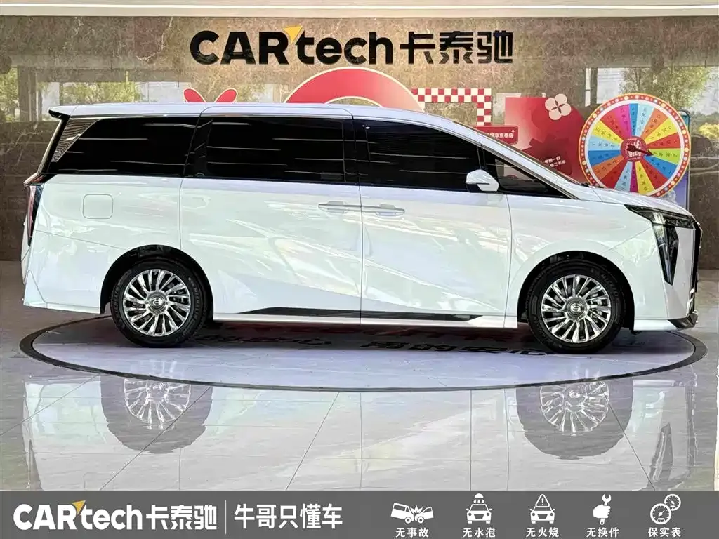 GAC Motor Trumpchi M8 — фото 7
