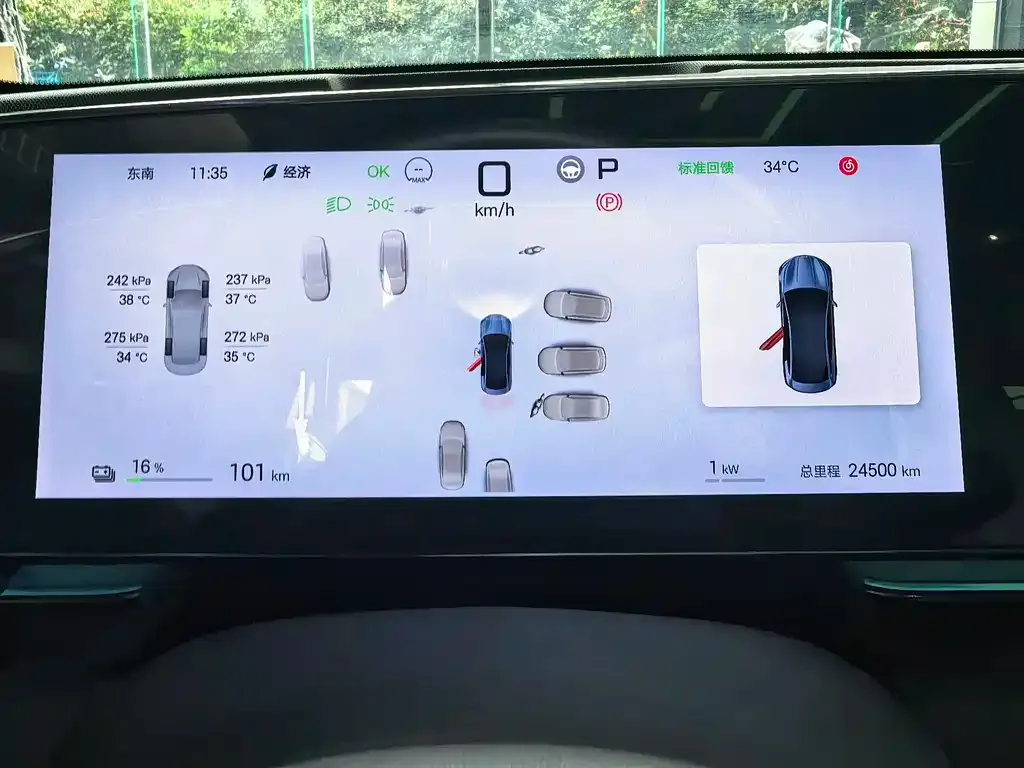 BYD Seal — фото 3