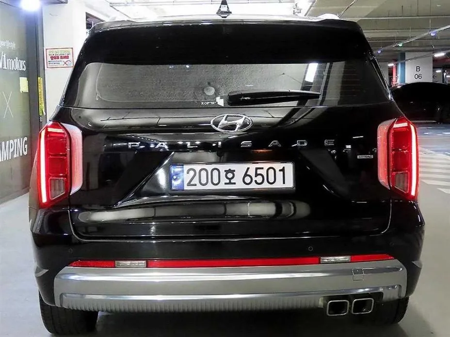 Hyundai Palisade — фото 6