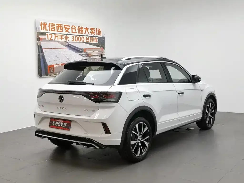 Volkswagen T-Roc — фото 6