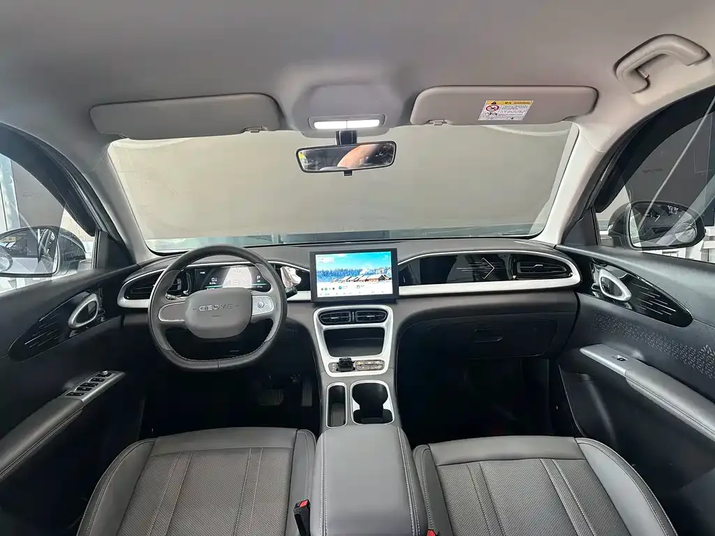 Geely Starburst — фото 4