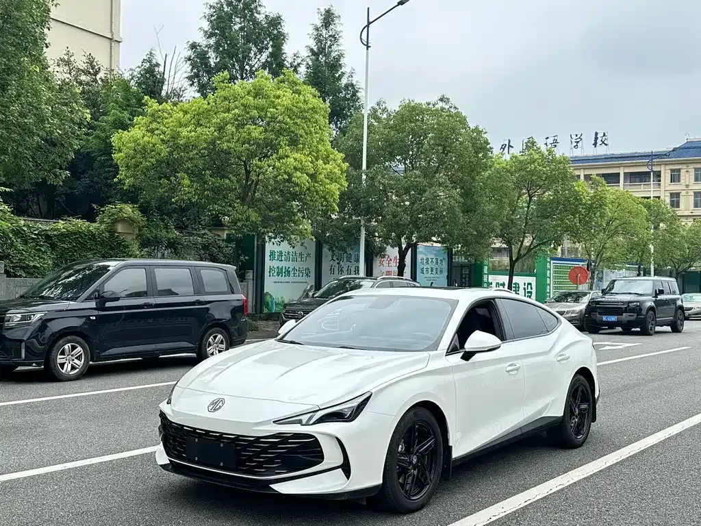 MG 7
