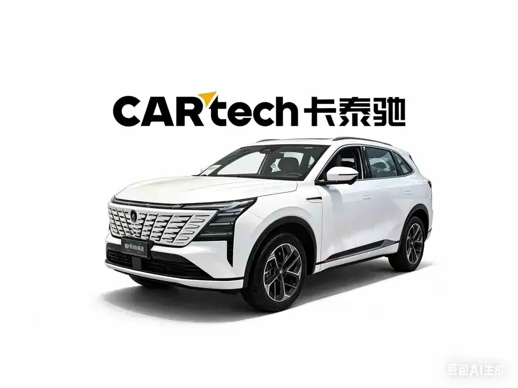 Changan CS75PLUS — фото 1