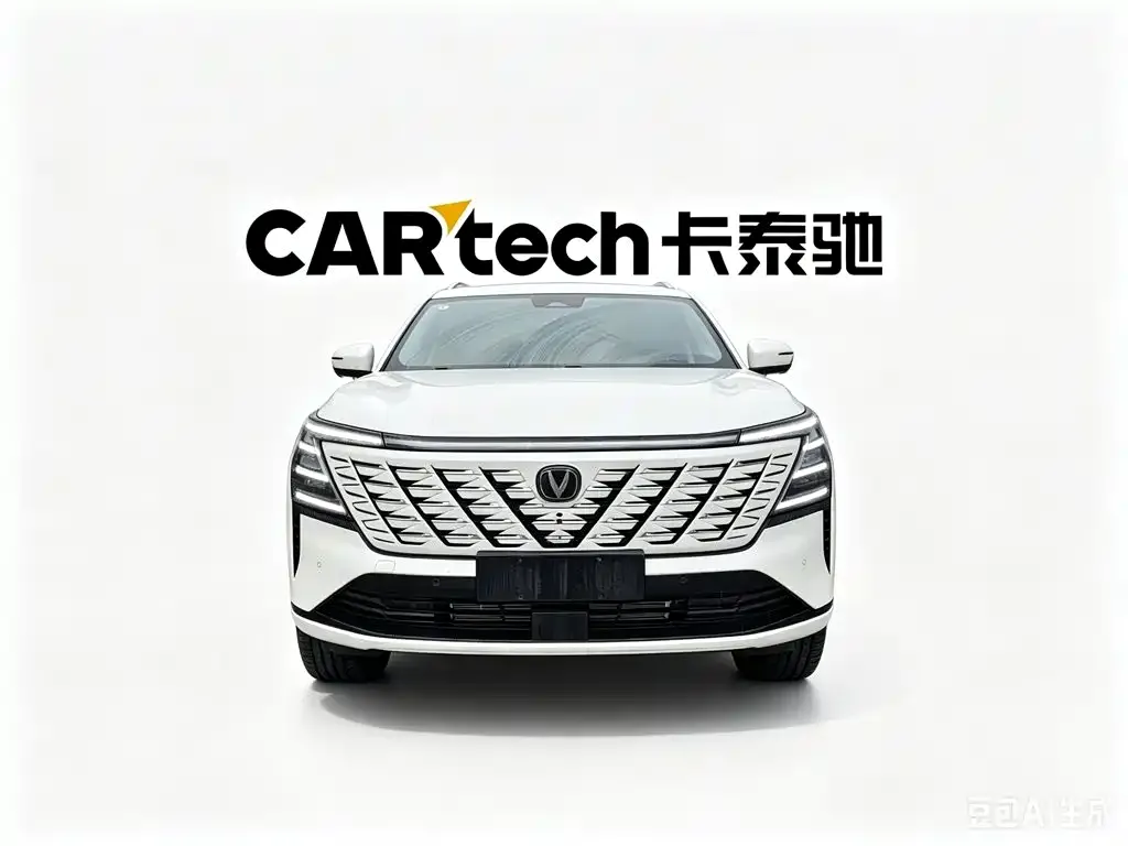 Changan CS75PLUS — фото 2