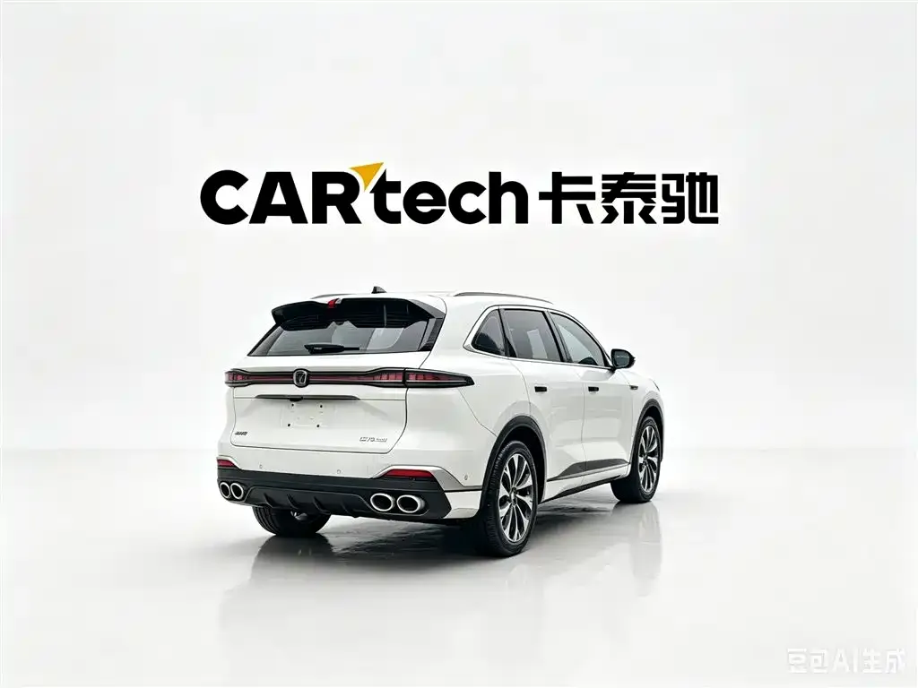 Changan CS75PLUS — фото 3