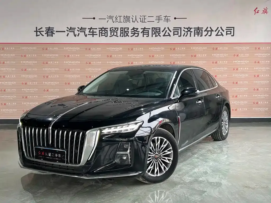 Hongqi H5