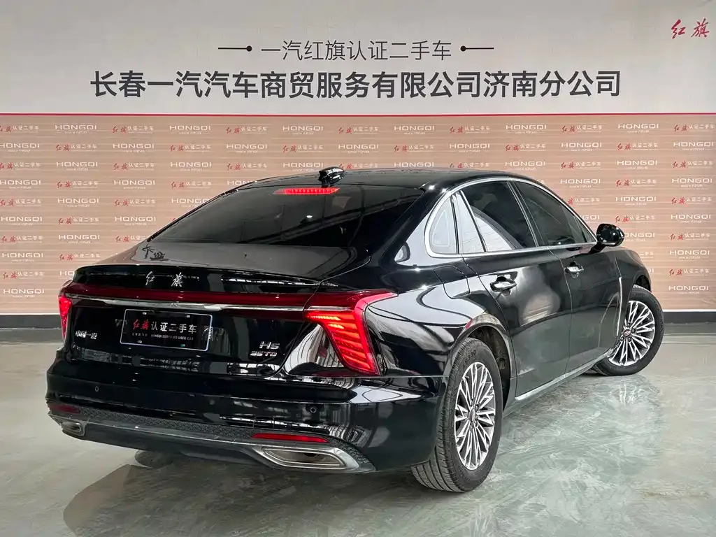Hongqi H5 2024 из CN, фото 10