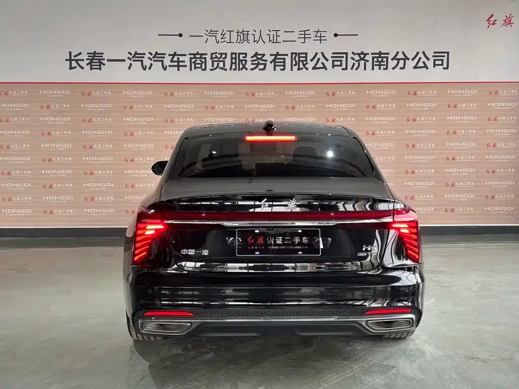 Hongqi H5 2024 из CN, фото 4