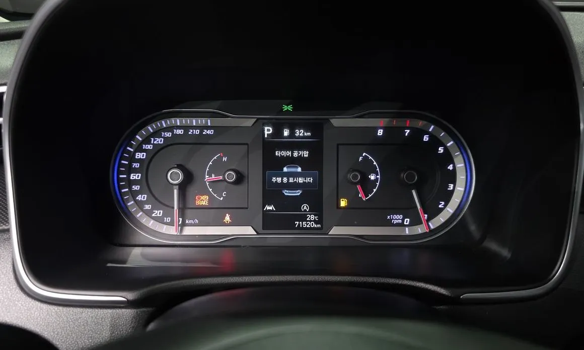 Hyundai Tucson — фото 7