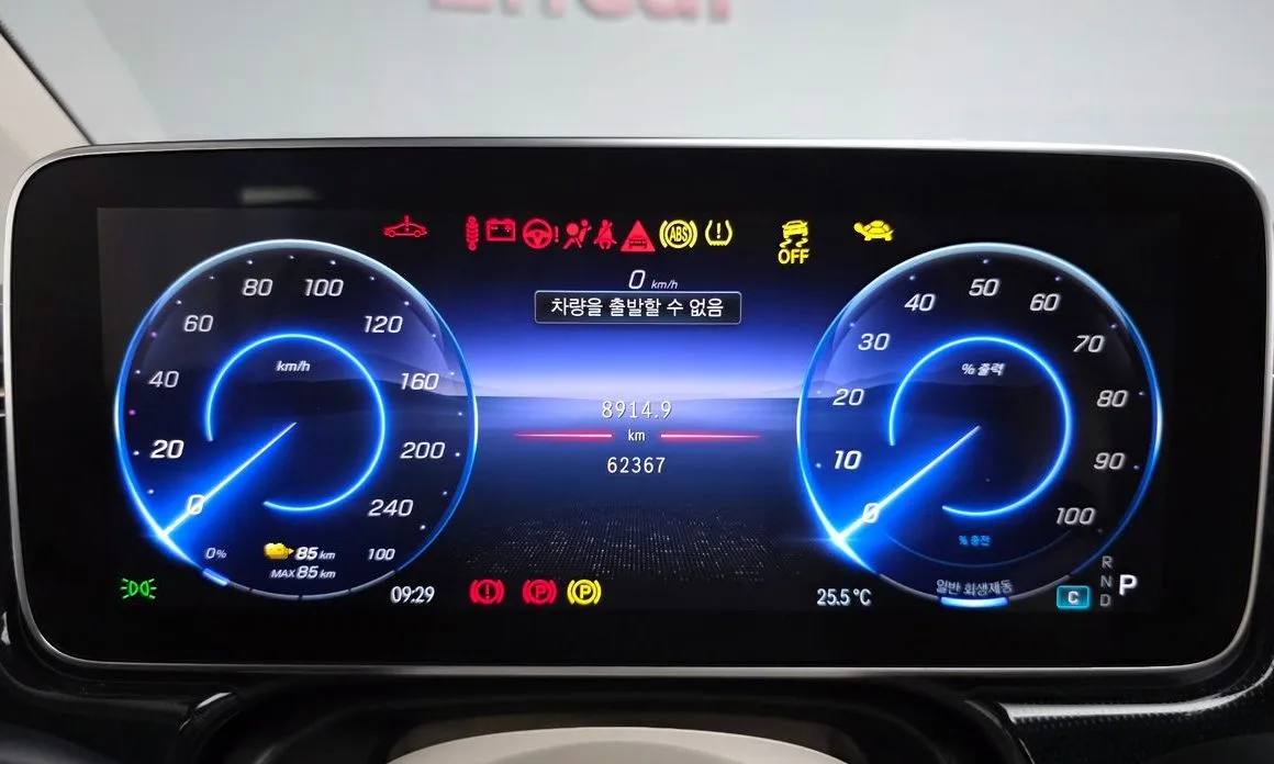 Mercedes-Benz EQS — фото 10