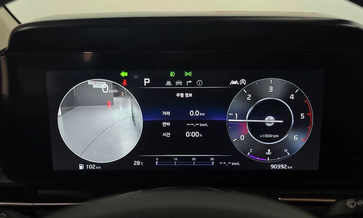 Kia Carnival 2023 из KR, фото 4