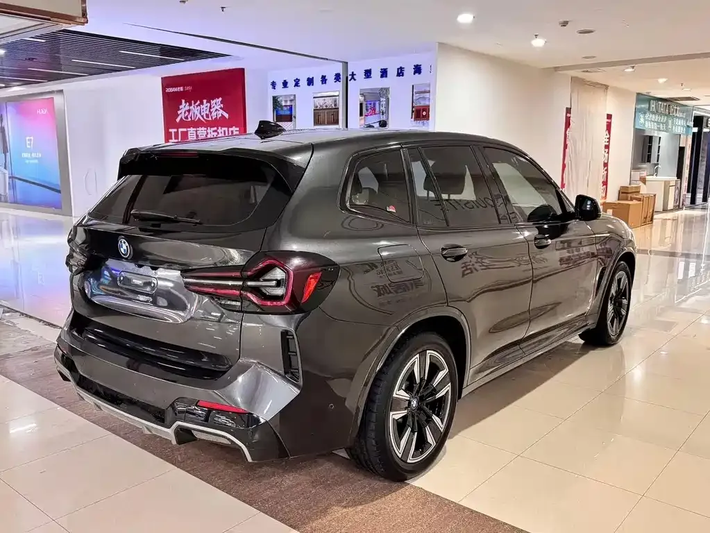 BMW iX3 2022 из CN, фото 10