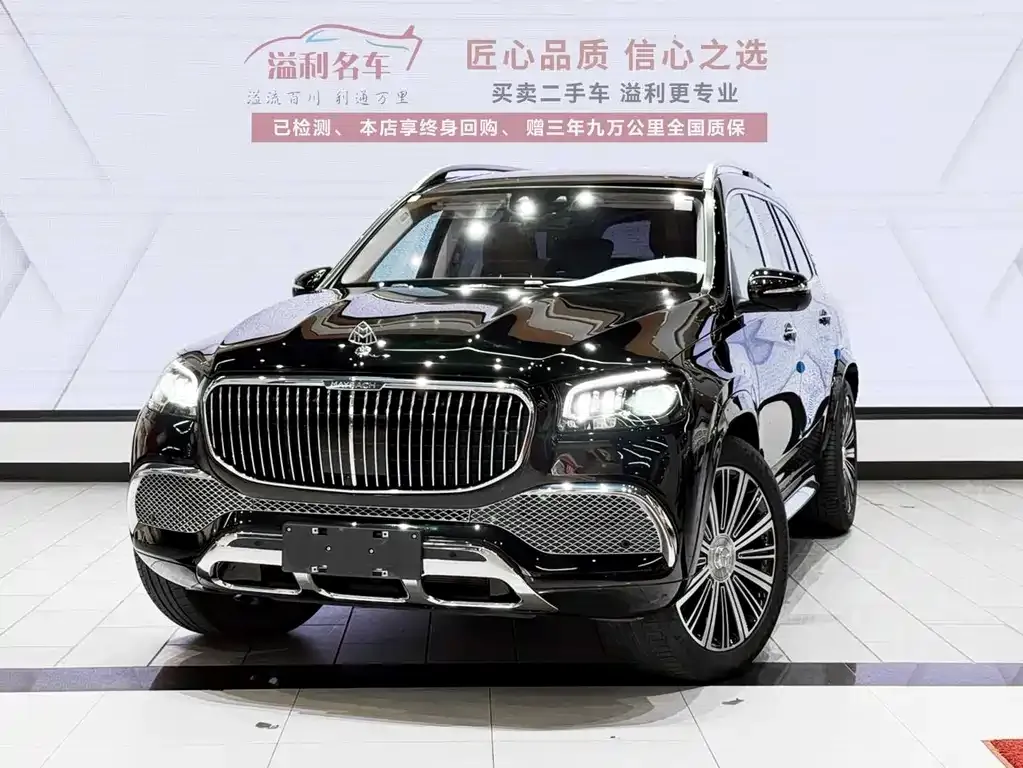 Mercedes-Benz GLS — фото 4