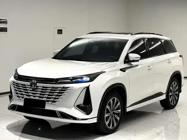 Changan CS75PLUS