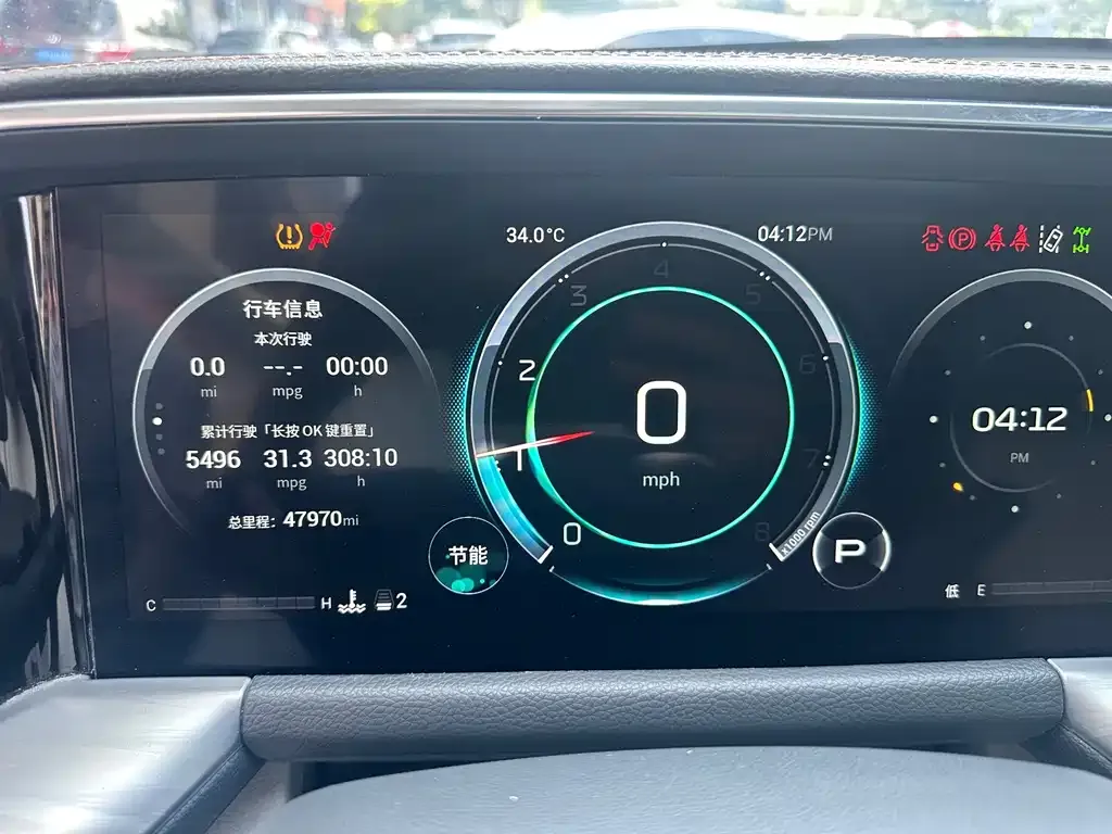 GAC Motor Trumpchi GS8 — фото 4