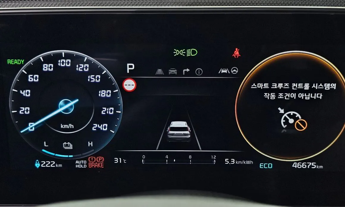 Kia Niro — фото 10