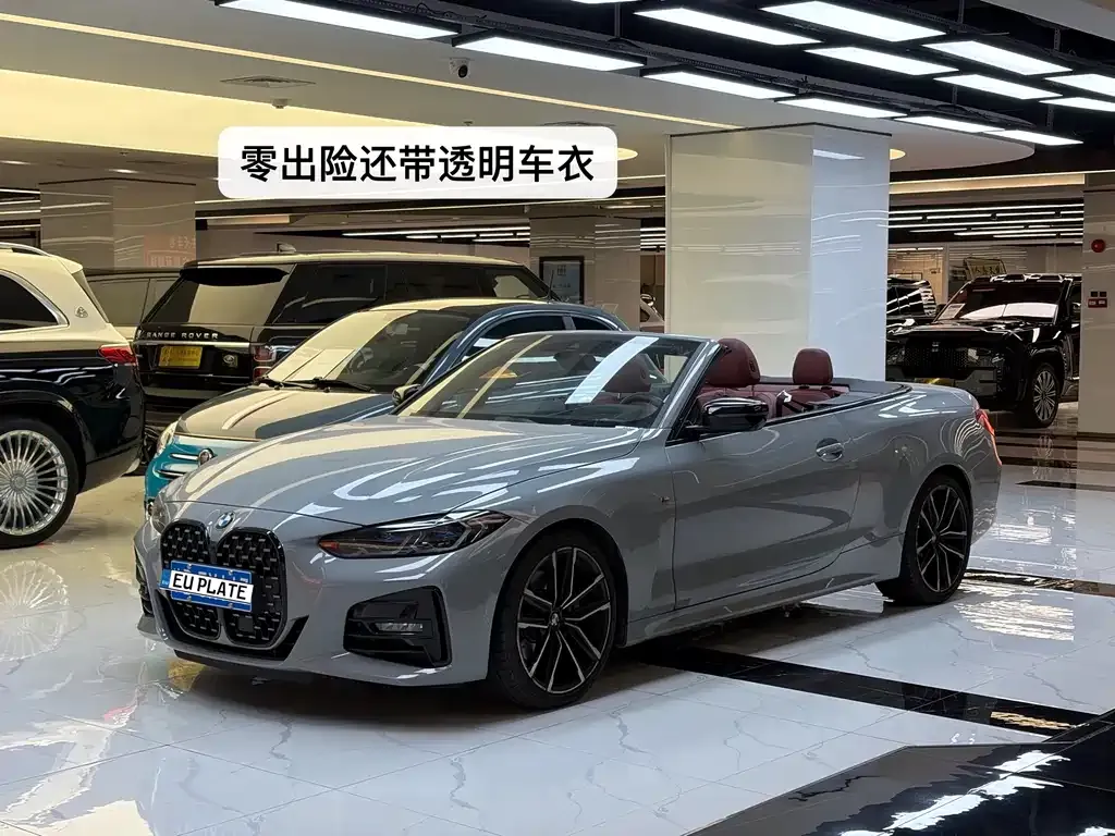 BMW 4 Series — фото 1