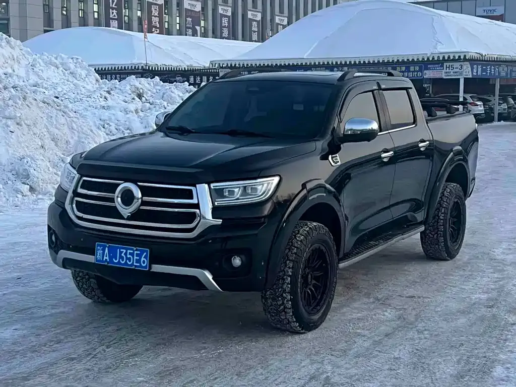 Great Wall Pao