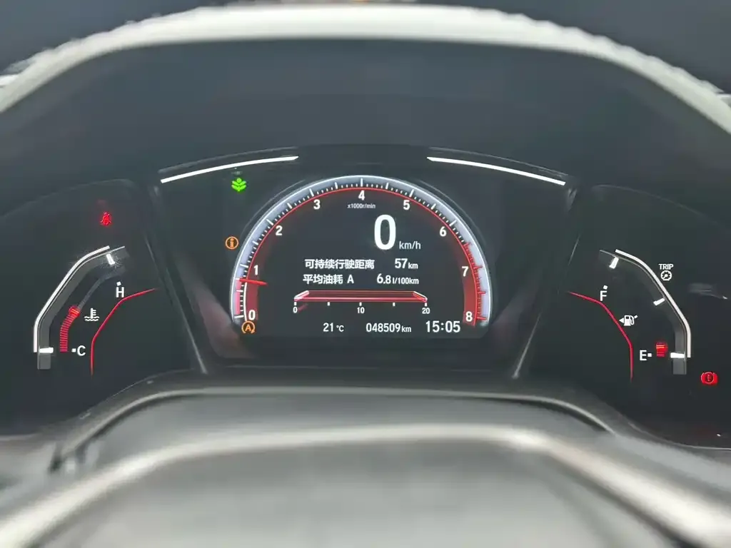 Honda Civic — фото 2
