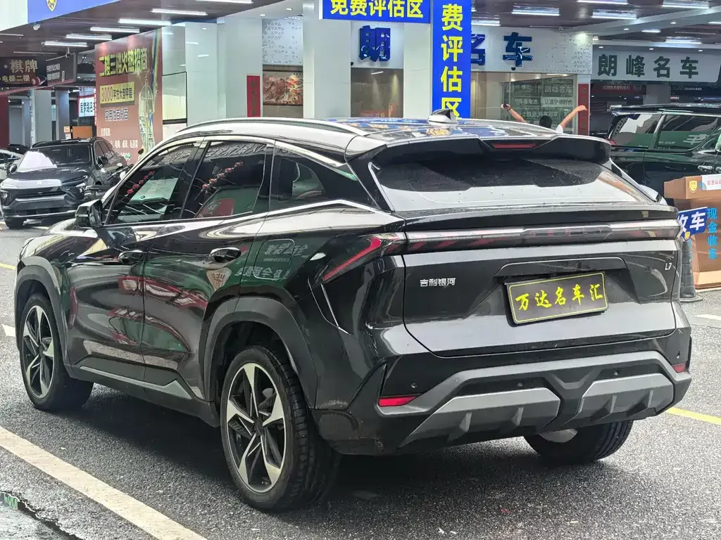 Geely Galaxy L7 — фото 10