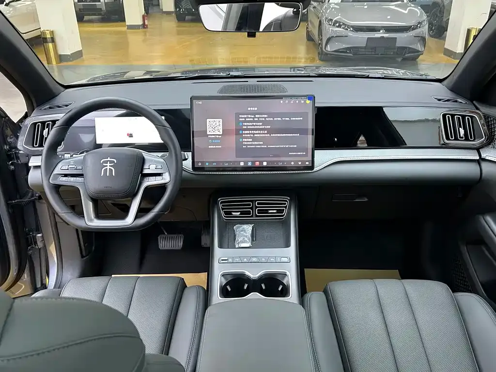 BYD Pro New Energy — фото 8