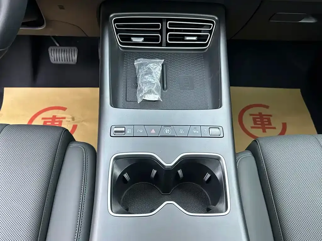 BYD Pro New Energy — фото 4