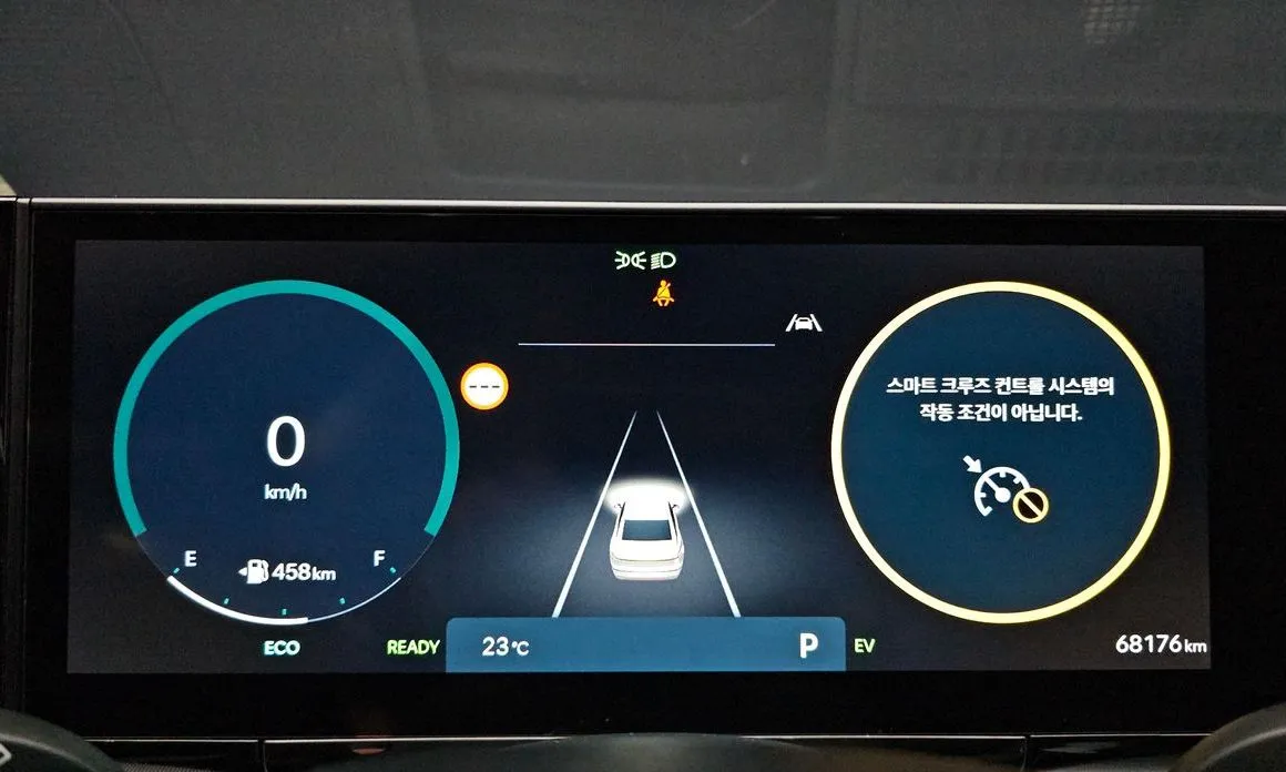 Hyundai Grandeur 2023 из KR, фото 8