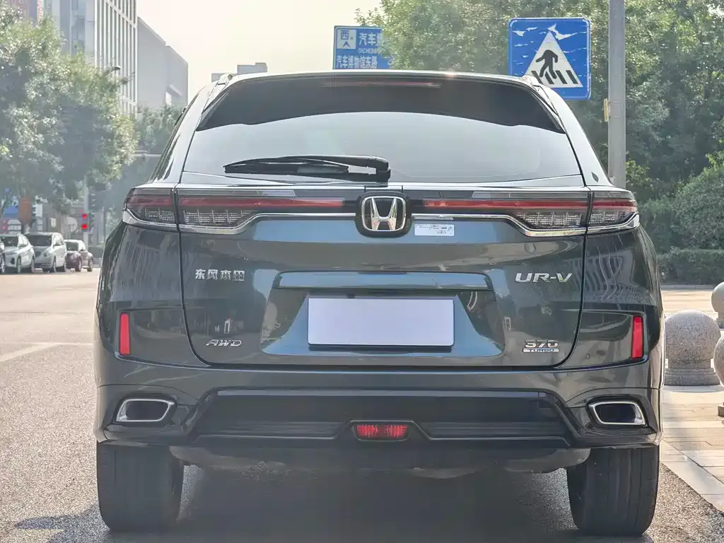 Honda UR-V — фото 4