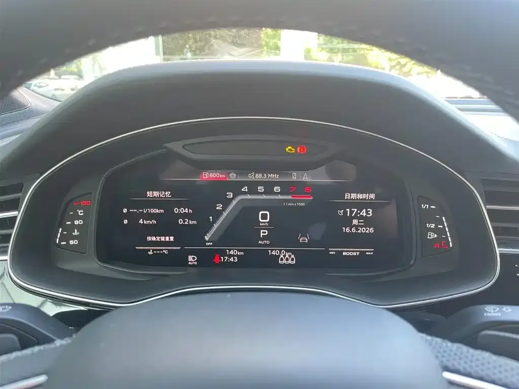 Audi SQ7 2026 из CN, фото 2