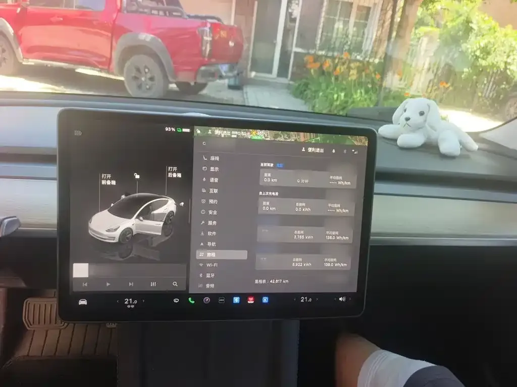 Tesla Model 3 — фото 3