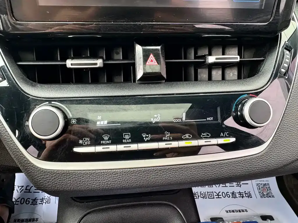 Toyota Levin — фото 10