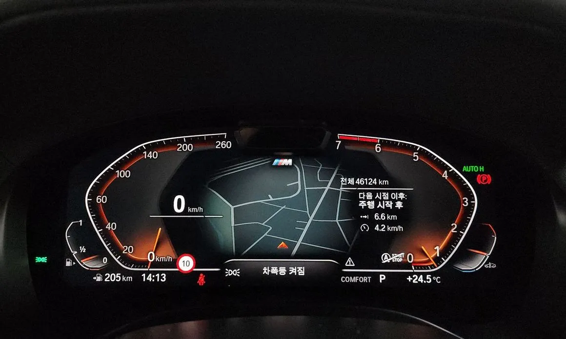BMW X3 2023 из KR, фото 6