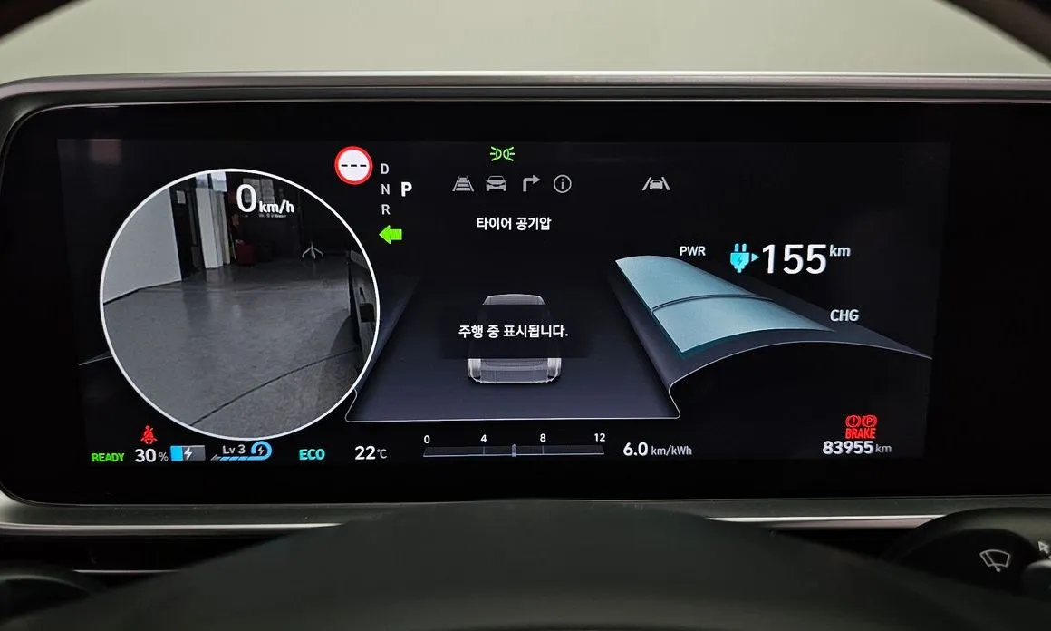 Hyundai Ioniq6 — фото 4