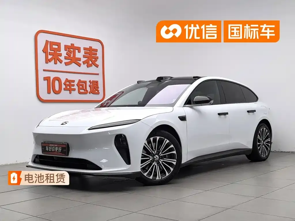NIO ET5T