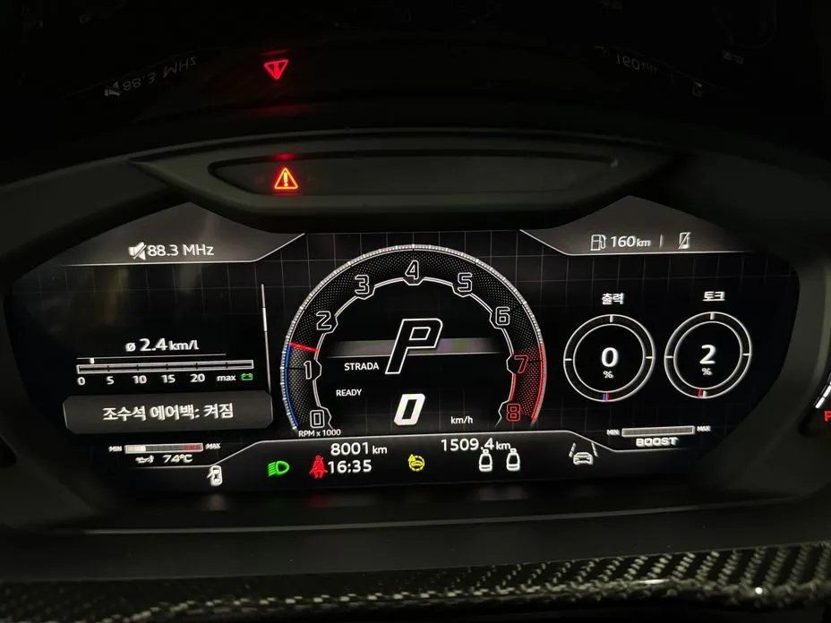 Lamborghini Urus 2024 из KR, фото 8