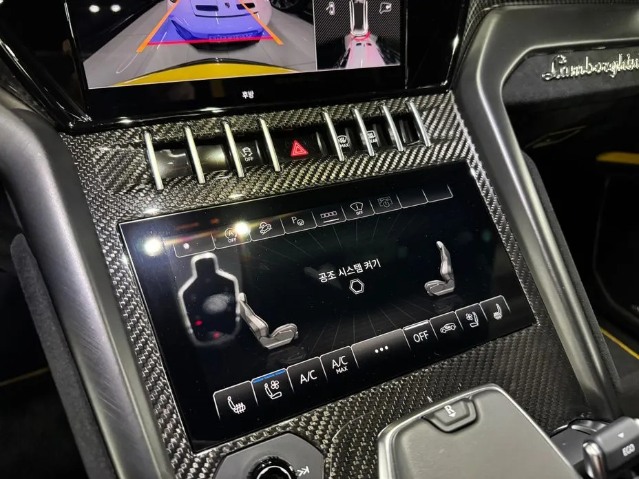 Lamborghini Urus 2024 из KR, фото 3