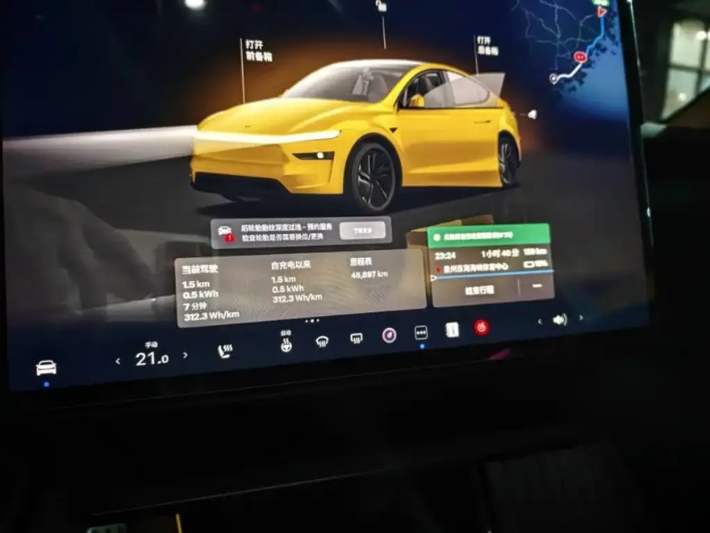 Tesla Model Y — фото 2